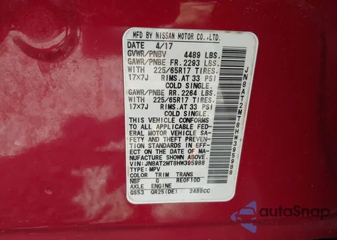 2017 Nissan Rogue S from USA, damaged, VIN JN8AT2MT8HW395988